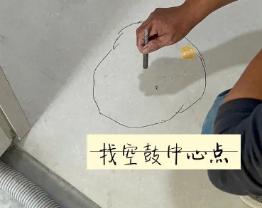 临渭瓷砖空鼓维修公司分享砂料配比不正确在瓷砖铺贴过程中可能导致以下问题